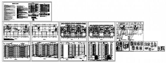 带人防8层框架结构住宅楼建筑施工CAD图纸 - 5