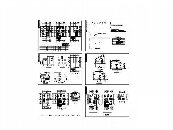 山庄3层别墅建筑方案设计CAD图纸 - 2