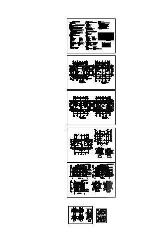 3层中式风格双联别墅建筑施工CAD图纸 - 4