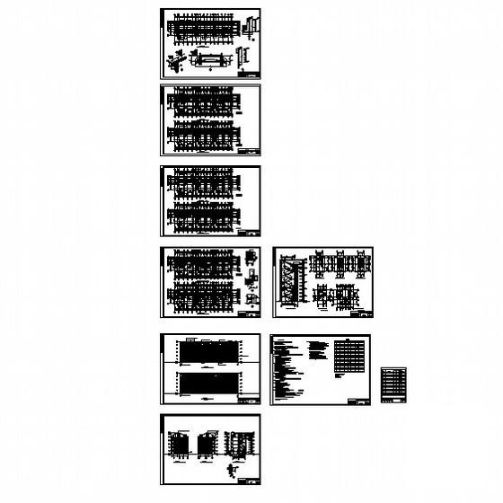 小区二期工程-阳光排屋建筑施工CAD图纸 - 2