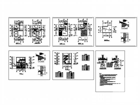 8.95x11.4米4层农民自建房建筑施工CAD图纸 - 2