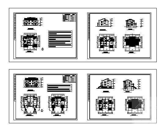 2层农村小康住宅楼建筑设计CAD图纸（带效果图纸） - 4