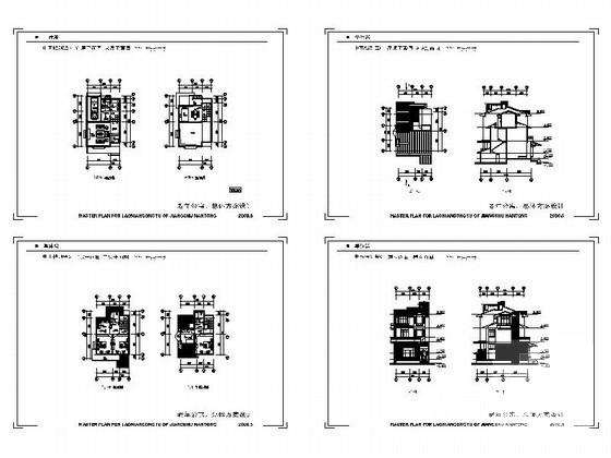 3层老年公寓建筑设计CAD图纸（初设图纸） - 2
