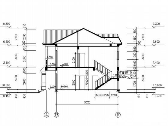 2层小康农居建筑扩初CAD图纸（总） - 3