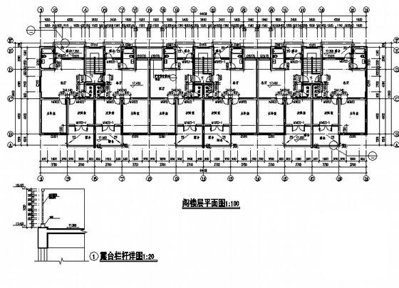 7层单元式多层板式住宅楼建筑施工CAD图纸（砌体结构） - 3