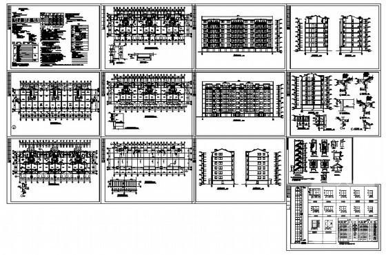 7层单元式多层板式住宅楼建筑施工CAD图纸（砌体结构） - 5