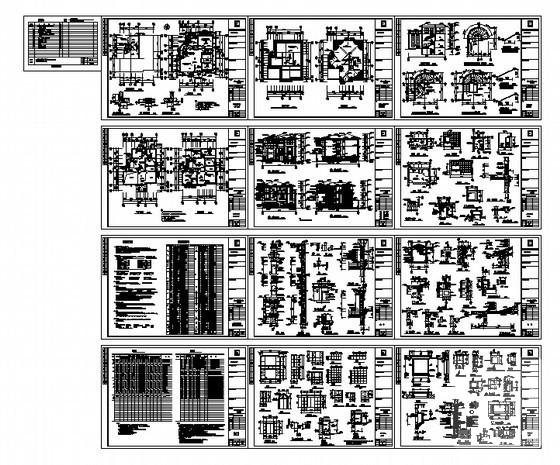 3层框架结构花园式别墅建筑施工CAD图纸（F型） - 2