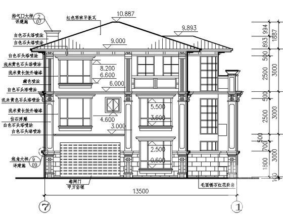 3层框架结构花园式别墅建筑施工CAD图纸（F型） - 5