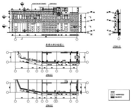 公寓商业工程2号楼裙楼外立面幕墙装饰工程建施CAD施工图纸（说明） - 2