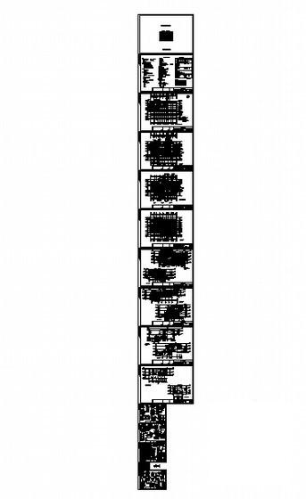 欧陆风格3层联排别墅建筑施工CAD图纸 - 3