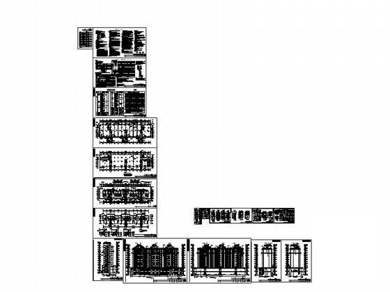 居住小区11层商住楼建筑施工CAD图纸（总） - 2