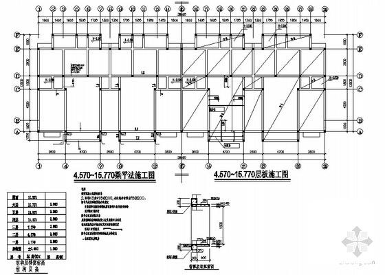 国际公馆路拆迁还建工程住宅楼建筑CAD施工图纸（节能设计） - 3