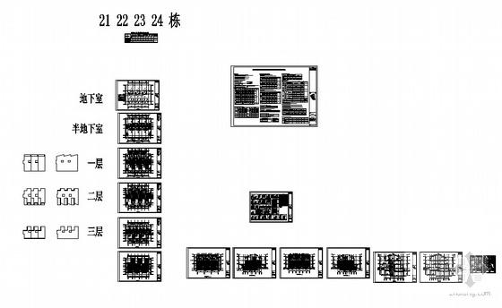 小区框架结构3层别墅住宅楼建筑施工套CAD图纸（节能设计计算及分析） - 3
