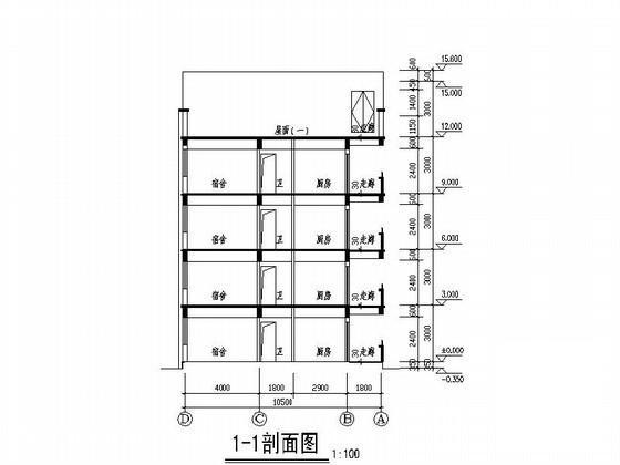 小学4层教师宿舍建筑施工CAD图纸 - 4