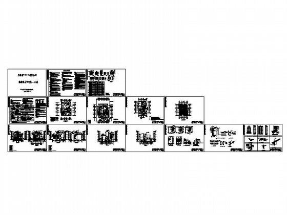 2层欧陆风格独栋别墅建筑施工CAD图纸 - 2