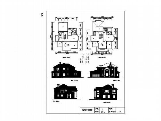 欧陆风格2层别墅建筑方案设计CAD图纸（效果图纸） - 2