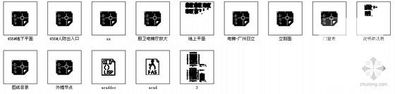 框架结构28层住宅楼建筑施工CAD图纸（知名设计院设计） - 4