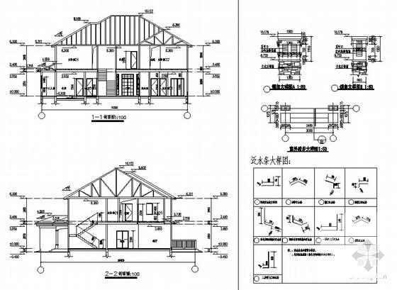 2层别墅建筑施工CAD图纸 - 1