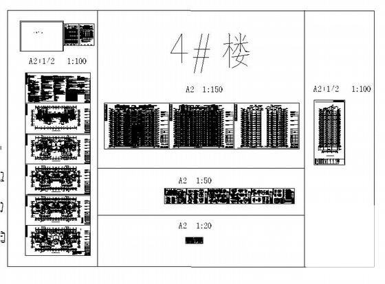 拆迁安置项目4#16层塔式住宅楼建筑施工CAD图纸（一梯三户、顶层复式） - 5