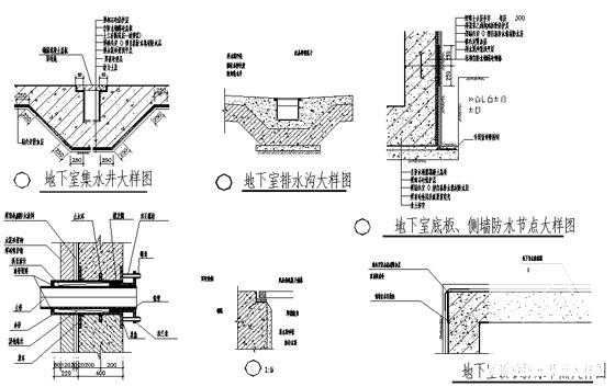 新城11层住宅楼建筑施工套CAD图纸 - 2