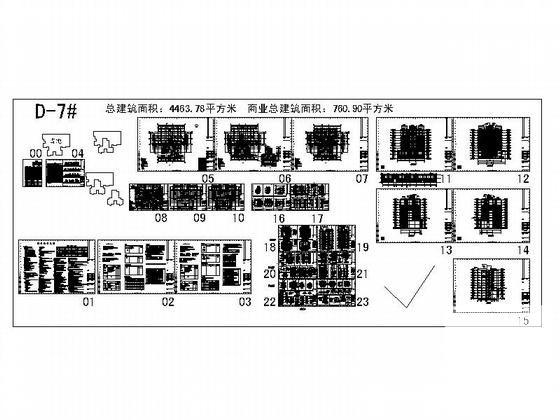 11层户经济适用房建筑施工CAD图纸（一梯六） - 2