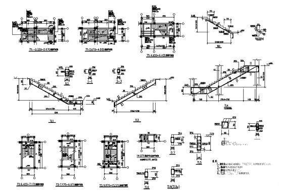 6层商住楼建筑结构CAD施工图纸 - 3