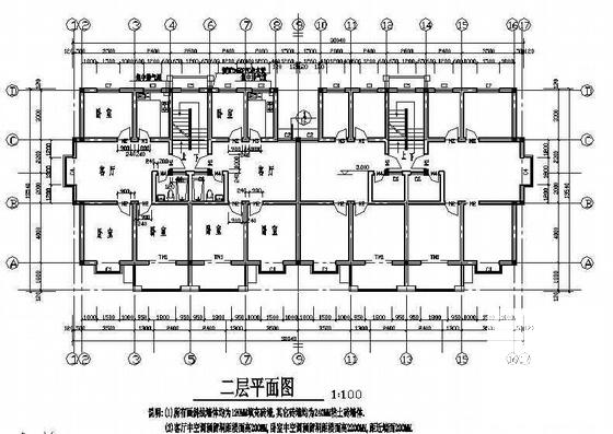 河畔新居底框板式6层住宅楼建筑施工CAD图纸（带节能设计） - 2