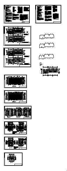 61户型住宅楼建筑CAD图纸（初设图纸） - 4