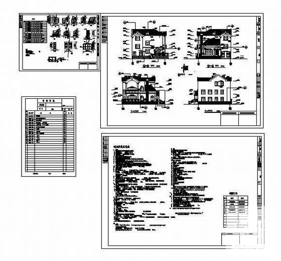 比较精美的3层别墅建筑结构水电CAD施工图纸 - 1