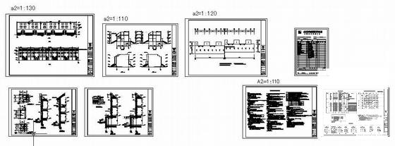 3层联排别墅建筑结构电气设备CAD施工图纸 - 4