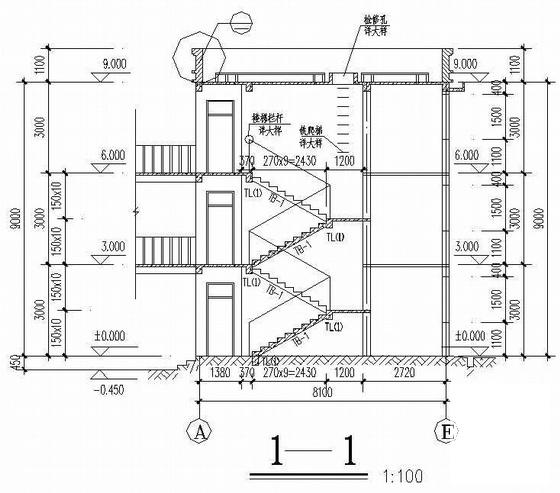 3层教师宿舍楼建筑结构CAD施工图纸 - 4