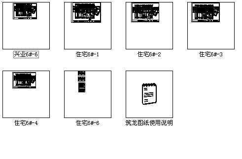 比较简单的7层住宅楼建筑CAD图纸 - 1