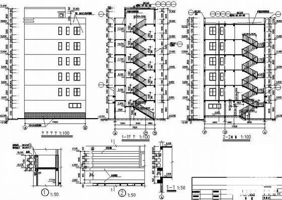 工程公司宿舍楼建筑设计CAD图纸 - 2