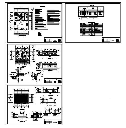 新农村住宅建筑CAD施工图纸 - 4