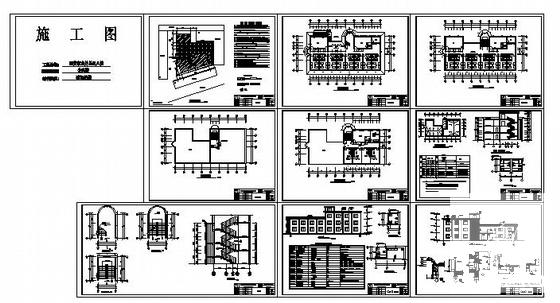 敬老院公寓楼及配套建筑结构CAD施工图纸 - 1