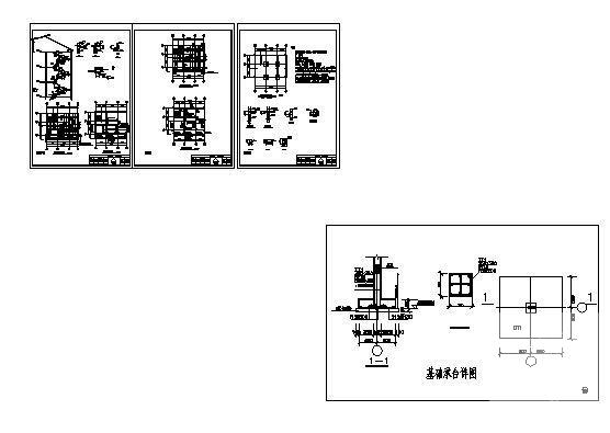 砖混结构4层私家别墅建筑结构方案设计CAD图纸 - 2