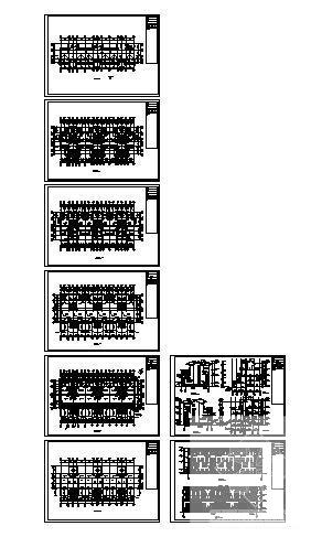 4层联排别墅方案设计（砌体结构） - 1