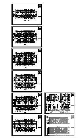 4层联排别墅方案设计（砌体结构） - 1