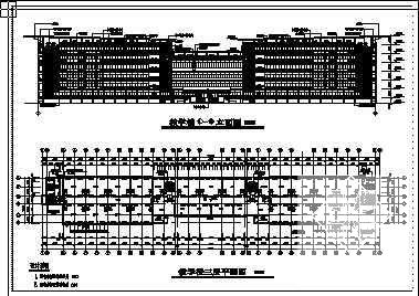 比较实用的教学楼建筑CAD施工图纸 - 3