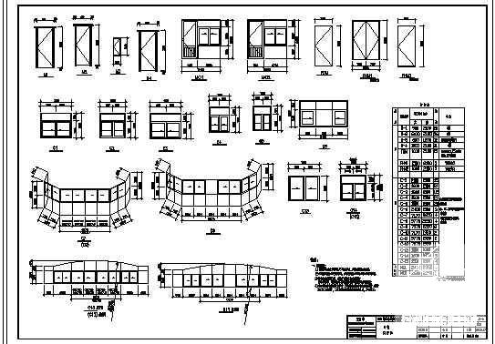 宿舍楼建筑CAD施工图纸 - 3