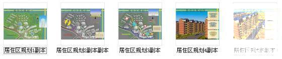 简单的居住区规划建筑设计CAD图纸 - 1