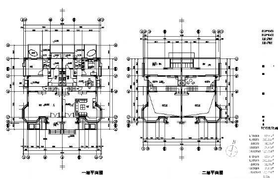 双拼城市小型别墅建筑方案设计CAD图纸 - 1