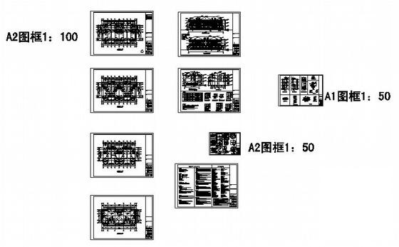 水上运动训练基地专家公寓楼建筑施工CAD图纸 - 1