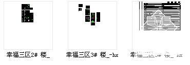 2255.2平米6层混合结构住宅楼建筑设计图纸 - 1