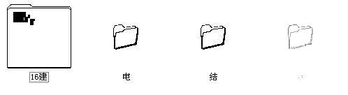 二期住宅小区7层住宅楼建筑结构水电CAD施工图纸 - 2