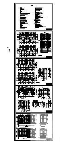 住宅楼小区5层住宅楼单体建筑设计CAD图纸 - 1