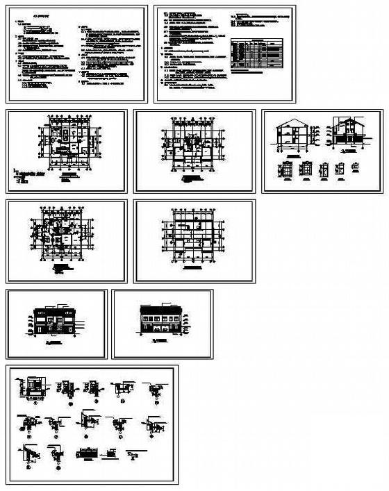 2层带阁楼双拼别墅建筑施工CAD图纸 - 1