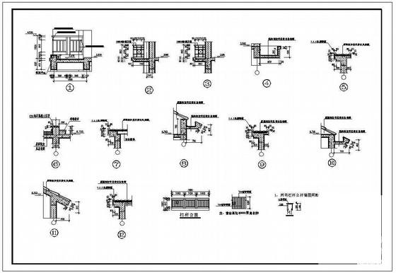 2层带阁楼双拼别墅建筑施工CAD图纸 - 3