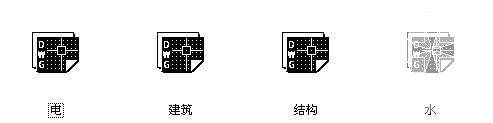 3层坡地B型2号别墅建筑结构水电CAD施工图纸 - 1