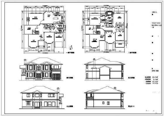 2层欧式别墅建筑CAD图纸 - 1
